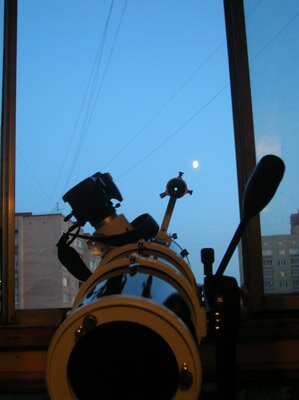 Луна и телескоп BKP15075